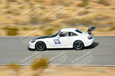 media/Feb-09-2025-Touge2Track (Sun) [[0d8e56c17a]]/Advanced/Session 3 (The Bowl)/